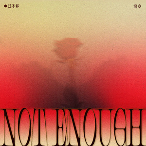 女教师办公室色情毛片
