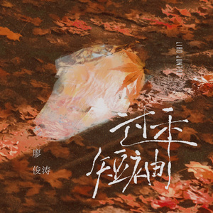 女教师办公室色情毛片
