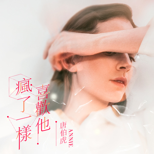 女教师办公室色情毛片
